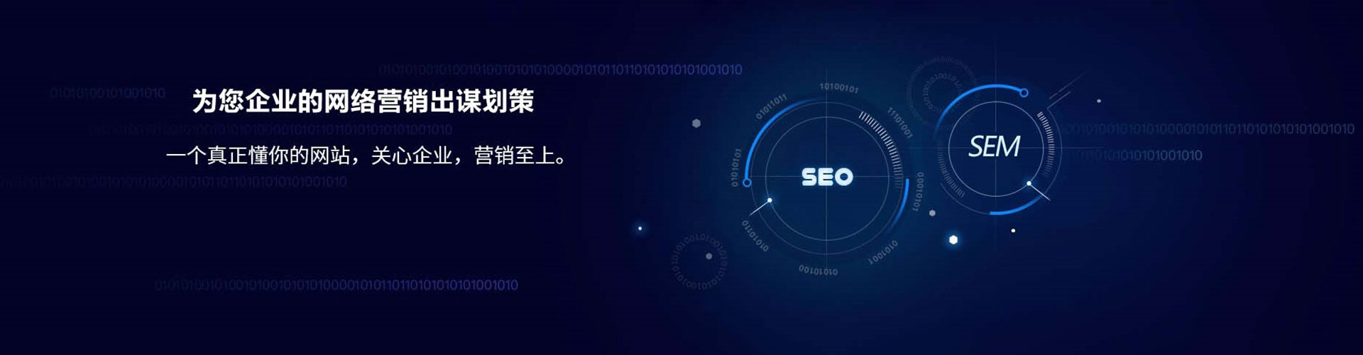 吉县百度竞价包年