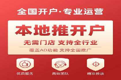 抖音广告投放策略分享：提高转化率的关键！