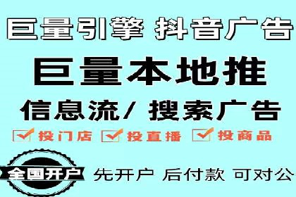 SEM优化策略：实战案例解析与优化技巧